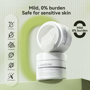 LANBENA Blue Beina Blackhead Nasal Mask with 60 Blackhead Suction Paper Tear-off Clean Nose Paste New Edition