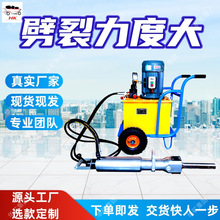 �����������љC �Y������Һ����ʯ���љC ����o�ۉmJDL36���љC