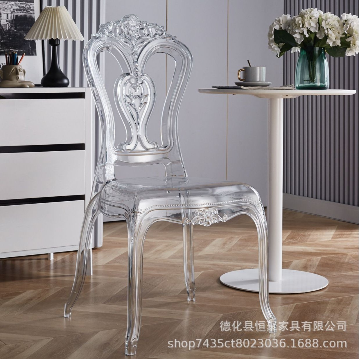 Fábrica directa de acrílico silla de comedor boda al aire libre Napoleón silla de comedor hotel banquete silla transparente
