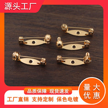 DIY手工饰品配件 20*5MM纯铜圆头胸针扣针配件 古风发簪材料