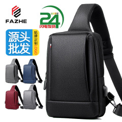 新品メンズチェストバッグメンズ斜めがけバッグカジュアル防水シングルショルダーバッグ斜めがけリュック大容量オックスフォード布メンズバッグギフト
