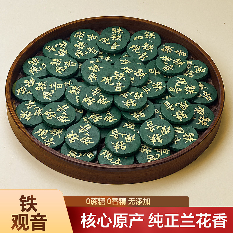 小茶饼云南普洱茶生茶熟茶白茶红茶糯糯香茶摆摊对对碰茶叶批发|undefined