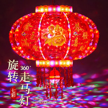 �Ї��L�����߲����D���R������LED���w��t���\���T���\��ʽ�l��