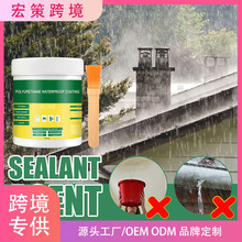 �羳EELHOE͸����ˮ�z��ˮ�����ڷ�©�T��ԡ�Ҏ����ذ��⠝�u�B͸