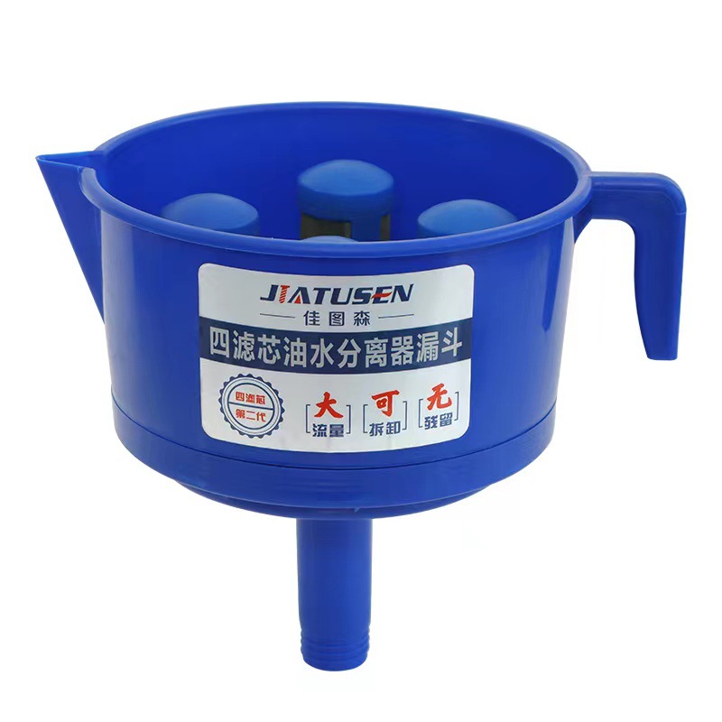 微信图片_20230710173916