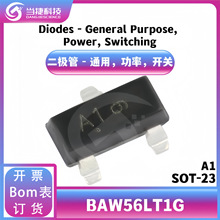 BAW56LT1G BAW56 ˿ӡA1 SOT-23 ��Ƭ���ض����ܾ���� ԭװ��Ʒ