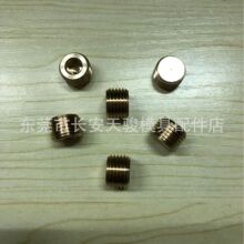 ����Meusburger|E2074/8/8|E2074/8/10|E2074/8/1/8|�~����