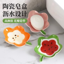 �մɷ�������������rˮ�м����l���gϴ��ϴ��̨�����������