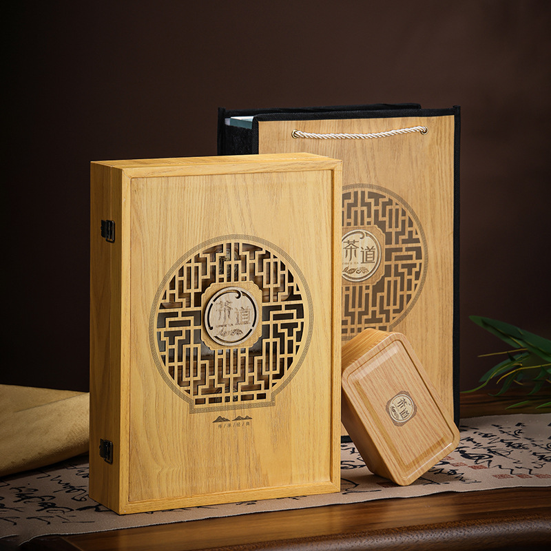 特价优惠茶叶罐空礼盒高档木纹多款大红袍金骏眉龙井茶铁观音