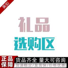 男用女用礼品大全润滑油安 全套护理湿巾清理收纳袋情趣成人 用品