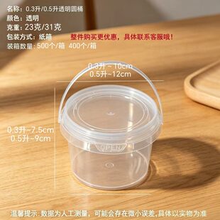 ���p���̫��ɳ������b�Ѓ�ͯ�ĸ���b�����κ�DIY�l�A�l�����