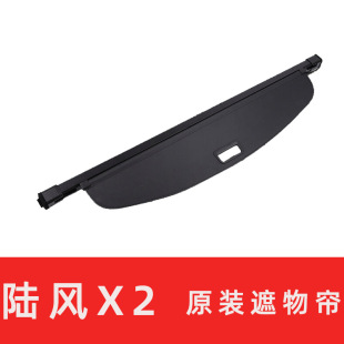 ��LX2��������ﺟβ����匣����܇����䃦����������������l