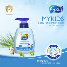 MyKids婴儿洗发沐浴露儿童洗澡洗发水婴童宝宝儿新生儿沐浴二合一