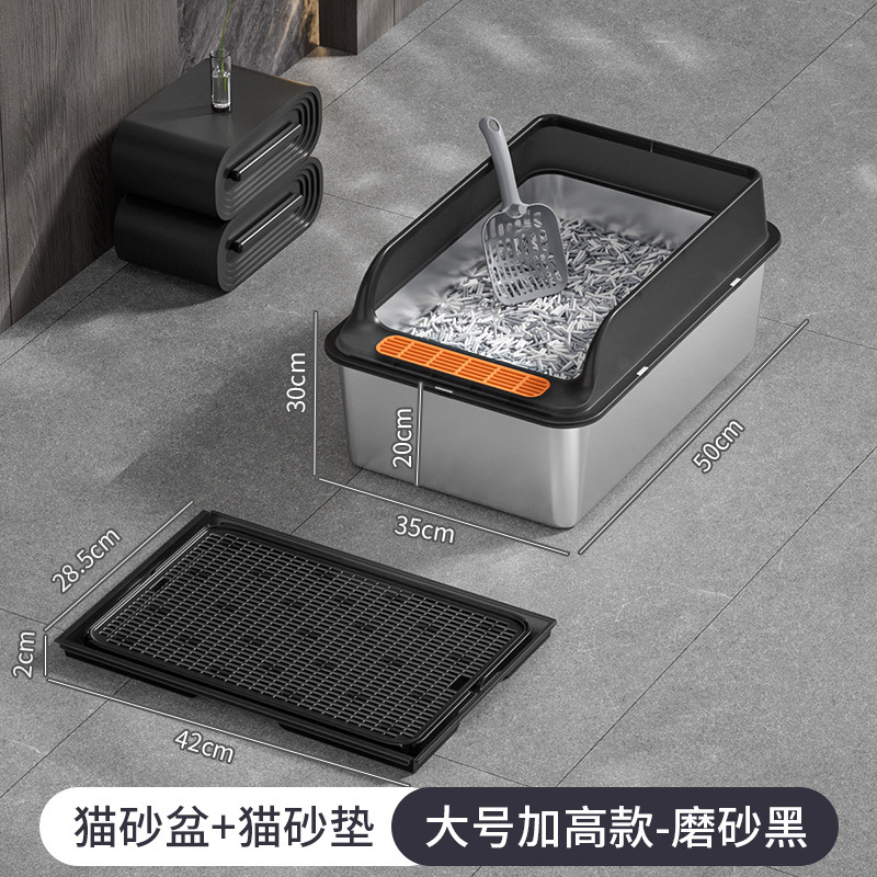 블랙(대형 플러스 높이 50*35*30)