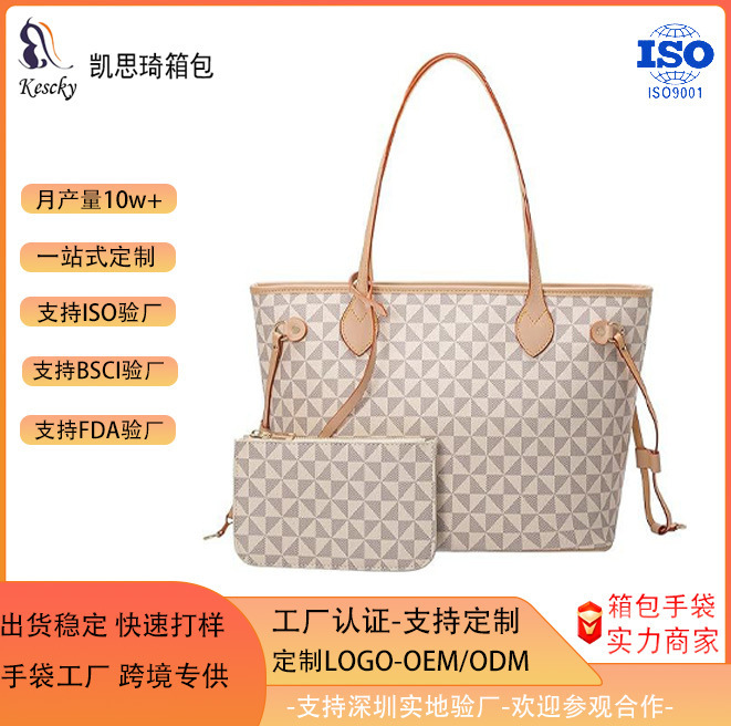Women Handbag Designer Fashion Purse Top Handle Satchel Letter Shoulder Bag with Small Purse