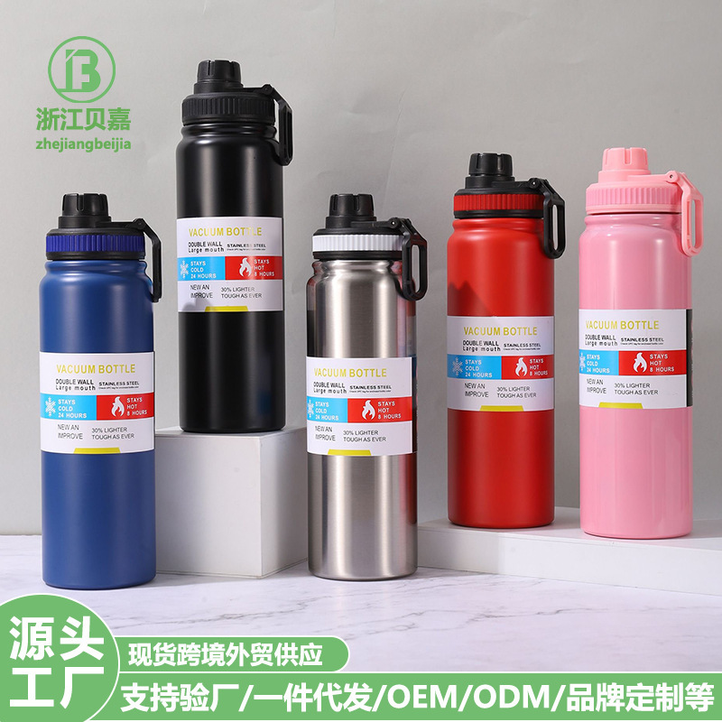 国境を越えてよく売れているステンレス宇宙ポット保温カップ大容量スポーツポット屋外携帯旅行カップ|undefined