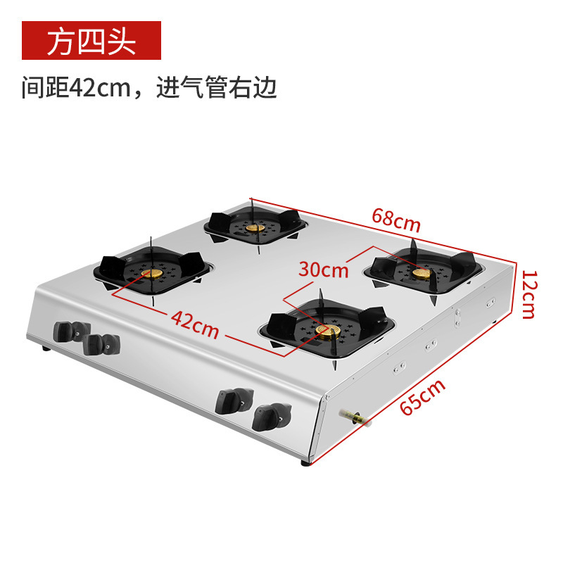 넓은 간격의 정사각형 4개 눈 개척자 액화 가스