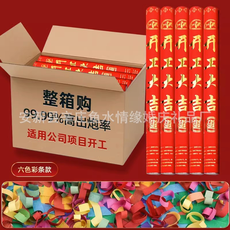 60/[금박] 일을 시작하다