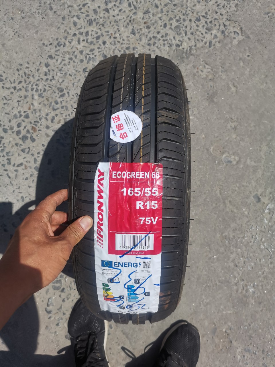 全新正品三包轮胎 165/55R15 75V 舒适静音改装1655515 165 55r15