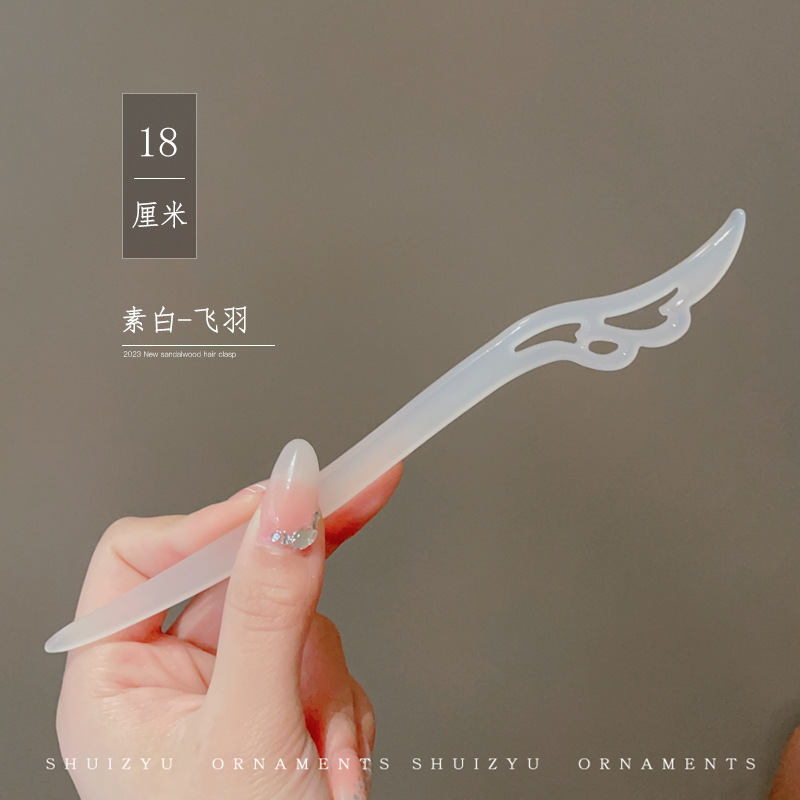 Nuevo estilo chino bordilla pinzas de cabello para mujeres estilo antiguo de alto nivel de movimiento de la ropa de cabello de la cabeza detrás de pinzas de cabello estilo nacional pinzas de cabello
