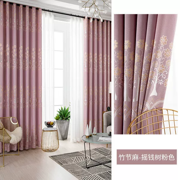 Bamboo Maki Money Tree Pink