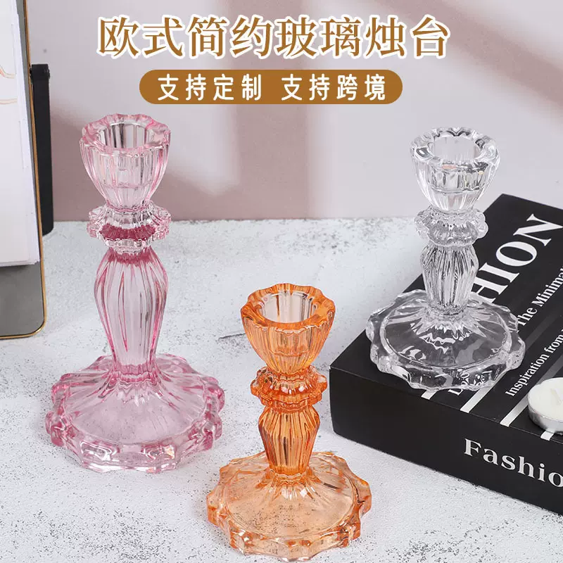 欧式竖纹玻璃烛台浪漫餐桌蜡烛台 矮脚底座卧室家居装饰摆件