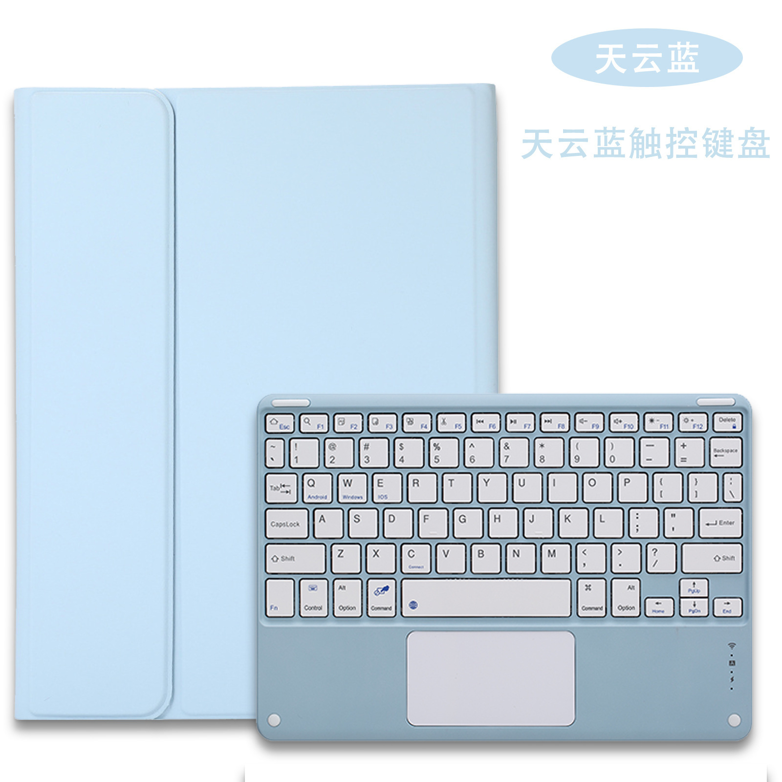 三星s10fe键盘保护壳a9plus平板皮套s9触控磁吸s9pls无线笔槽适用
