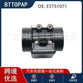 E5T51071 B577-13-215A 空气流量计 适用于马自达(GE) 1991-1998