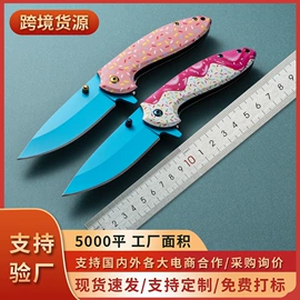 其他刀;折刀;多功能刀钳