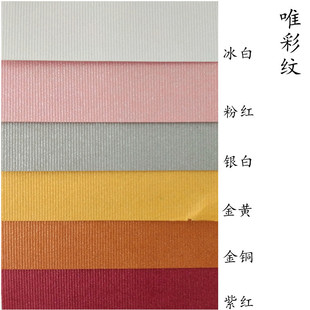 �|ݸ�S�����l120GΨ�ʼy��⼈���y�͹�ϲ�c���b�طN���YƷ�Y��