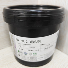 ���AUVNO.2�pճ����ɲ��׸��g�h�������ٸ��͸ߜز���ɫ���⾀