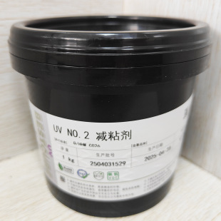 ���AUVNO.2�pճ����ɲ��׸��g�h�������ٸ��͸ߜز���ɫ���⾀