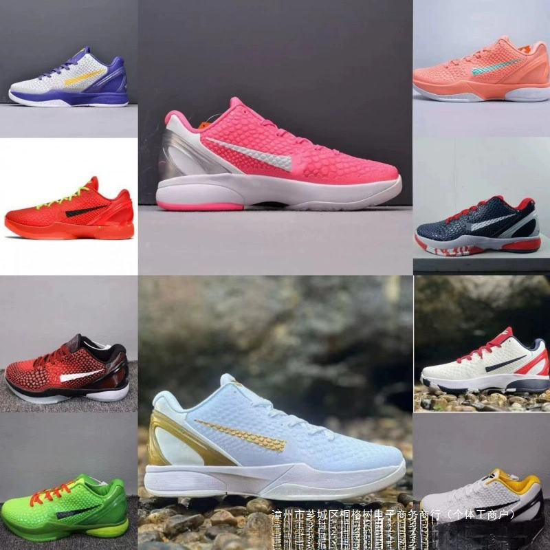 Практичные баскетбольные кроссовки Cross-border Kobe 6 Green Hornet Campus ZOOM Kobe 6 Нескользящая износостойкая мужская и женская спортивная обувь