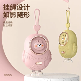 蓝牙耳机;USB风扇;迷你电风扇