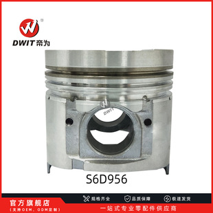 ���a���������m����ϵ�l�әC S6D95-6 �������N���b�d�C�ڙC