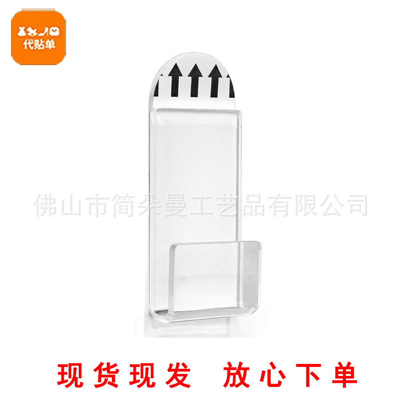 Acrylic Vinyl Record Wall Hanging Display Stand Punch-Free Tape Album Wall Hanging Rack Wall CD Record Hook