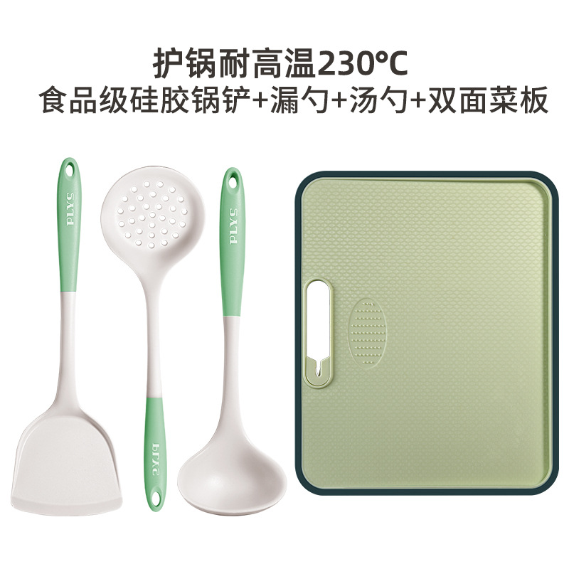 Un regalo al por mayor completo de utensilios de cocina cucharas no pegajosas de cocina de grano alimenticio de cocina de cocina de grano doméstico