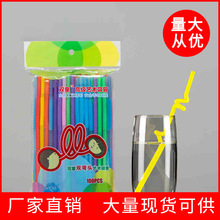 71030�pͯ�p��һ���Բ�ɫ���^ˇ�g���Ϲ�֭����������l