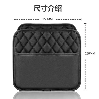 Other Automotive Interior Supplies seat rear tissue box umbrella