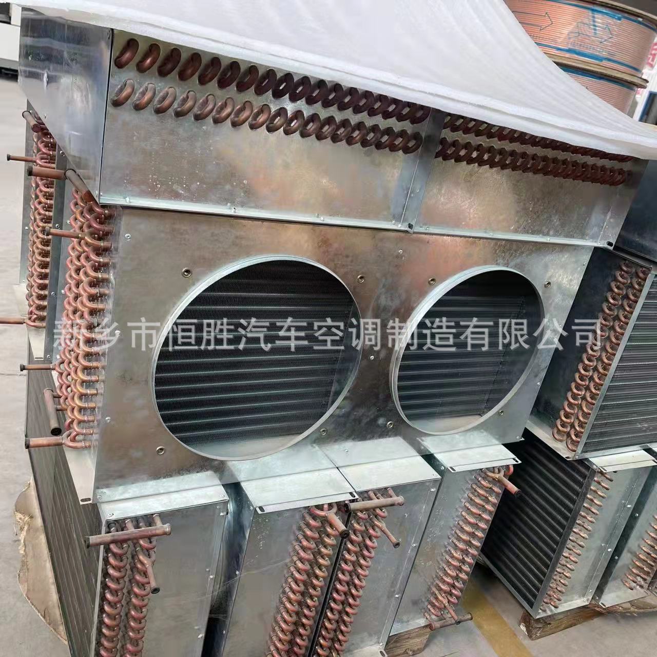 源头实力厂家 大型冷干机预冷器、蒸发器、冷凝器冰柜 可做1米8