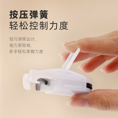 Eyelash Curler Japanese Minimalist Volume Lasting Makeup Tool Mini Portable Supports One-Time Shipping