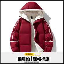 冬季连帽落肩袖棉衣潮牌宽松面包服上衣加厚保暖男女情侣同款跨境