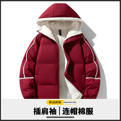 冬季连帽落肩袖棉衣潮牌宽松面包服上衣加厚保暖男女情侣同款跨境