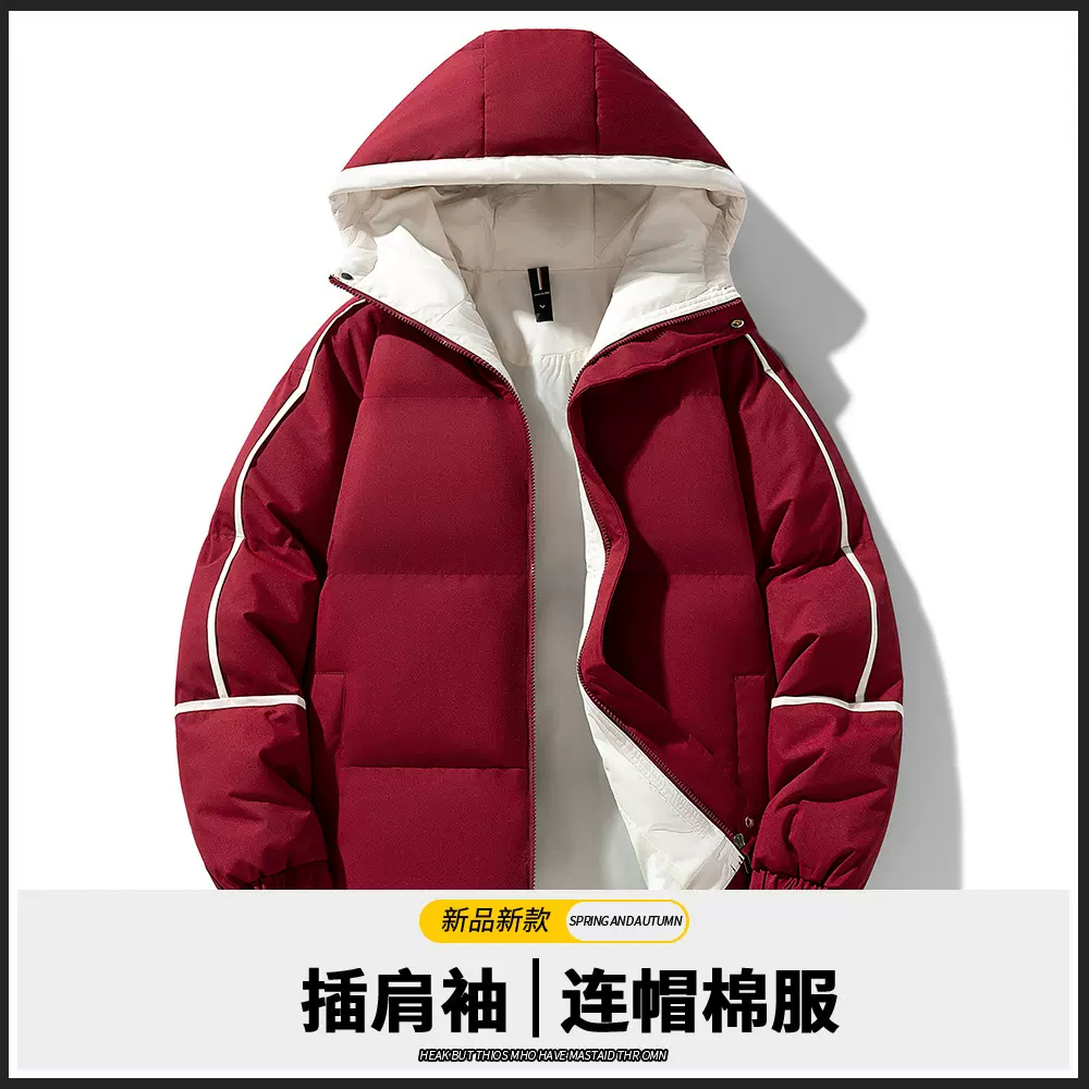 冬季连帽落肩袖棉衣潮牌宽松面包服上衣加厚保暖男女情侣同款跨境
