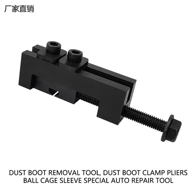 New Ball Cage Clamp Locking Tool Dust Cover Steering Machine Ball Cage Hose Clamp Tightener Lock-Free Locking Tool New Ball Cage Clamp Locking Tool Dust Cover Steering Machine Ball Cage Hose Clamp Tightener Lock-Free Locking Tool