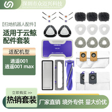 mLb001/MaxߵؙC߅ˢVW_Ĩ坍Ĳ