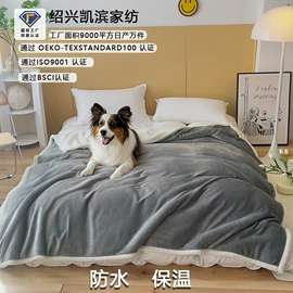 绒毯;其他毛毯;防潮/野餐垫