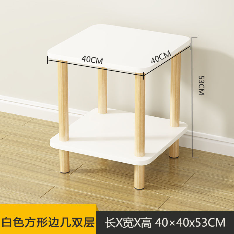 小茶几边几小桌子床头柜小型简约床头桌出租屋租房床头小桌子卧室|undefined
