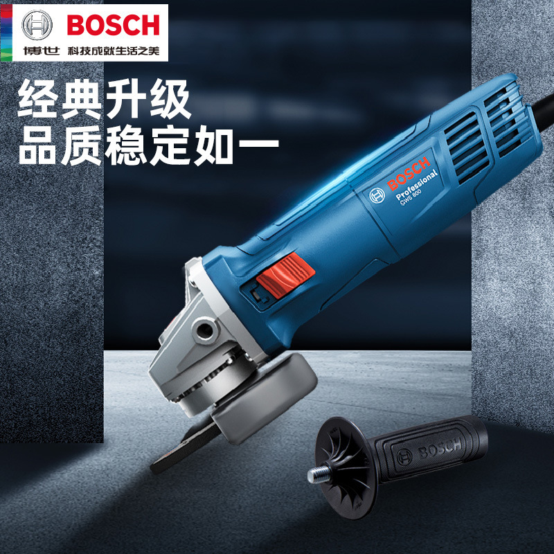 Bosch GWS800 angle grinder multifunctional cutting machine household hand grinder metal polishing grinding angle grinder Bosch GWS800 angle grinder multifunctional cutting machine household hand grinder metal polishing grinding angle grinder