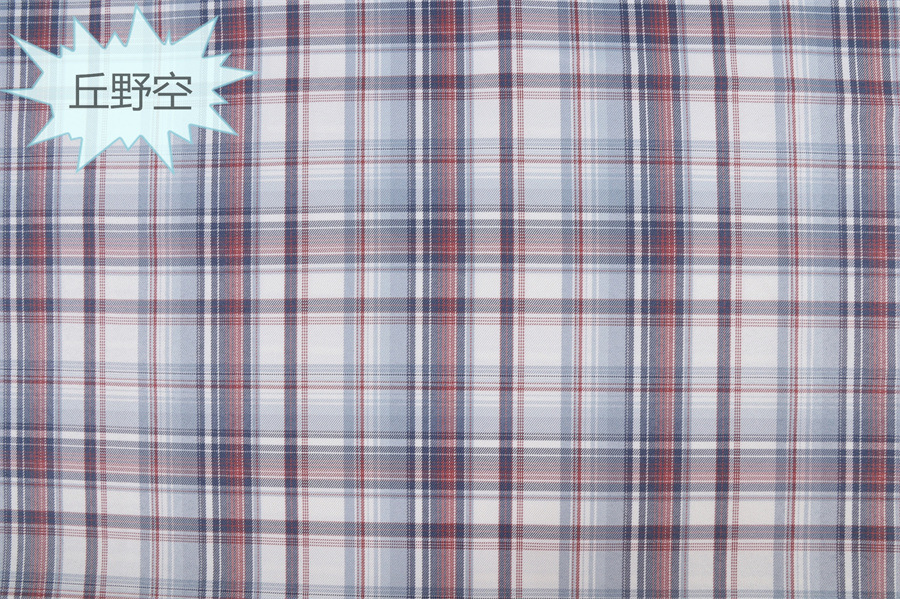 Tela a cuadros de poliéster teñida en hilo, disponible en stock, para uniformes JK, faldas plisadas, bolsos, estilo chino, jacquard image 61